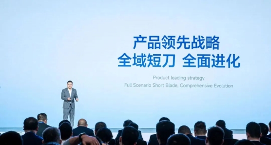 蜂巢能源公開“領(lǐng)蜂2024”戰(zhàn)略，短刀電池成焦點(diǎn)