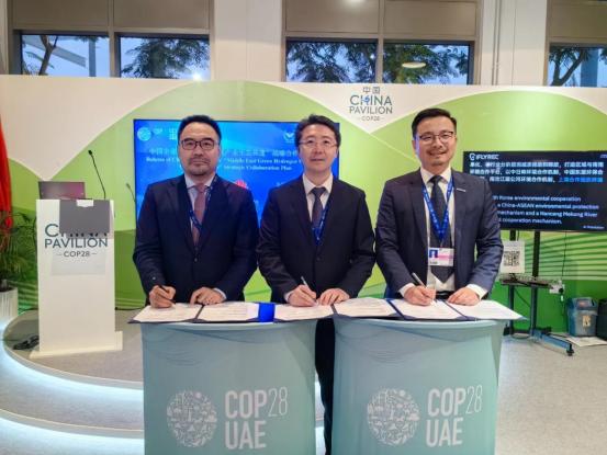 聚焦綠電離網(wǎng)制氫，中國電建、華為、海德氫能這么干