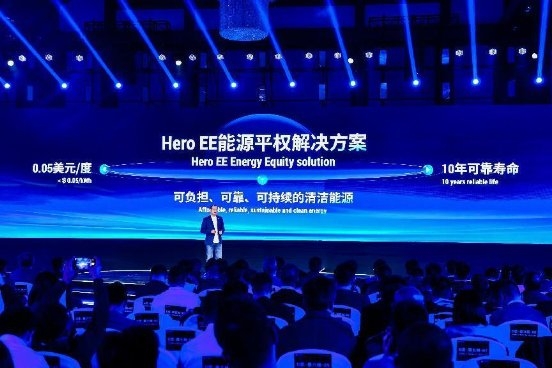 這一次，海辰儲(chǔ)能開啟儲(chǔ)能新世界