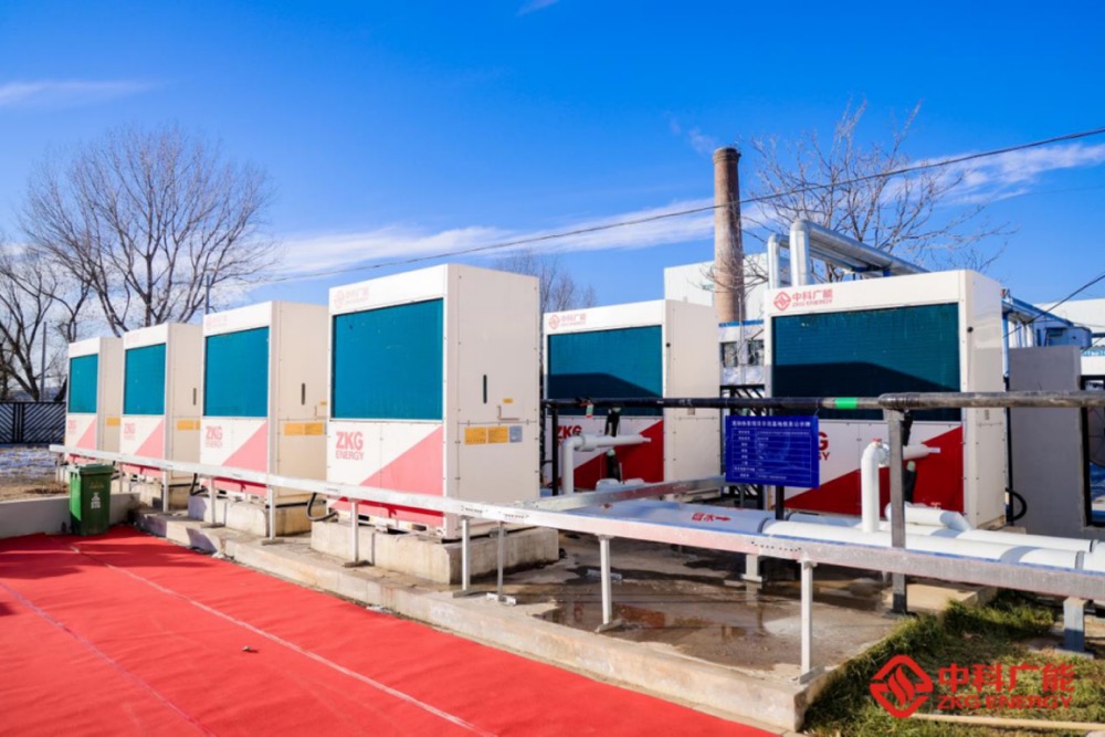 巔峰節(jié)能,北京首臺套混動熱泵發(fā)布!