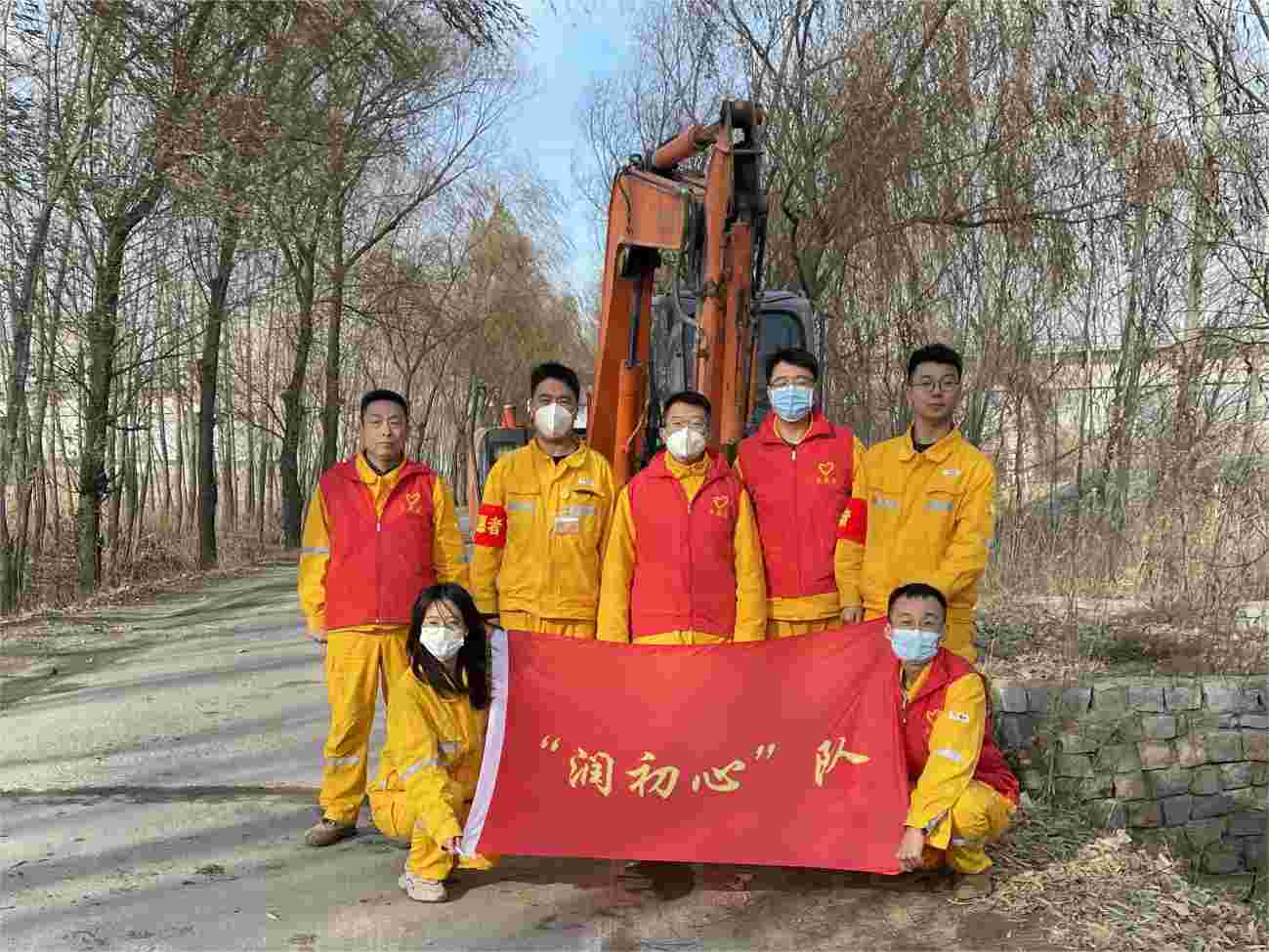 我為群眾辦實(shí)事、點(diǎn)滴小事暖人心 ——華潤電力盤錦公司我為群眾辦實(shí)事系列活動(dòng)