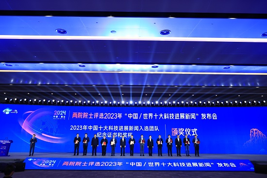 華能石島灣高溫氣冷堆示范工程 榜首！