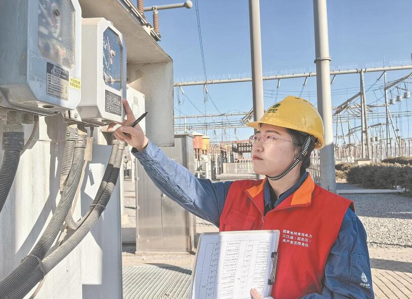 【國網特等勞?！繀羌伍弘娏Α澳咎m”綻放高原