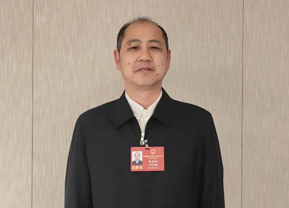 貴州人大代表陳前林:推進(jìn)“富礦精開”要重視大宗工業(yè)固廢治理