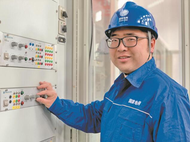 【國網特等勞?！慷嘌福河蟹N幸福是為理想而奮斗