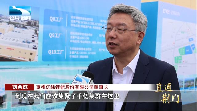 科工力量：鋰電行業(yè)激烈拼殺，我們?nèi)绾伪３秩蝾I(lǐng)導(dǎo)者地位?