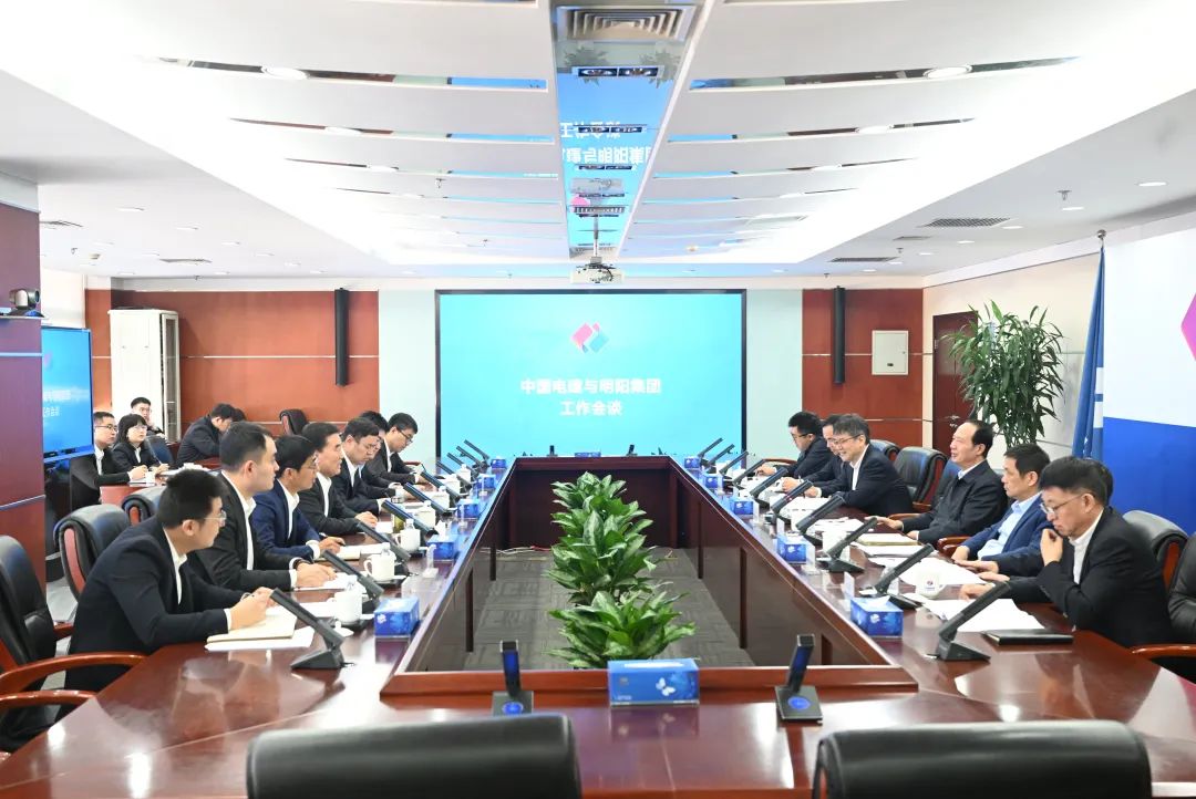 中國電建黨委書記、董事長丁焰章會見明陽集團(tuán)黨委書記、董事長張傳衛(wèi)