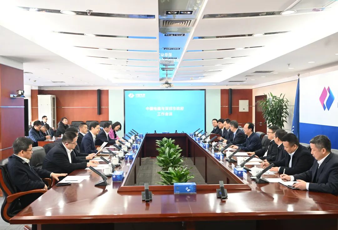 中國(guó)電建黨委書記、董事長(zhǎng)丁焰章會(huì)見深圳市副市長(zhǎng)張禮衛(wèi)