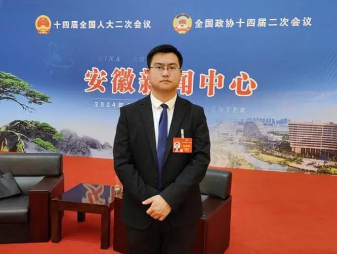 全國人大代表、國軒高科姚金?。簶藴?、技術(shù)、產(chǎn)業(yè)鏈多管齊下，推動電化學儲能產(chǎn)業(yè)高質(zhì)量發(fā)展