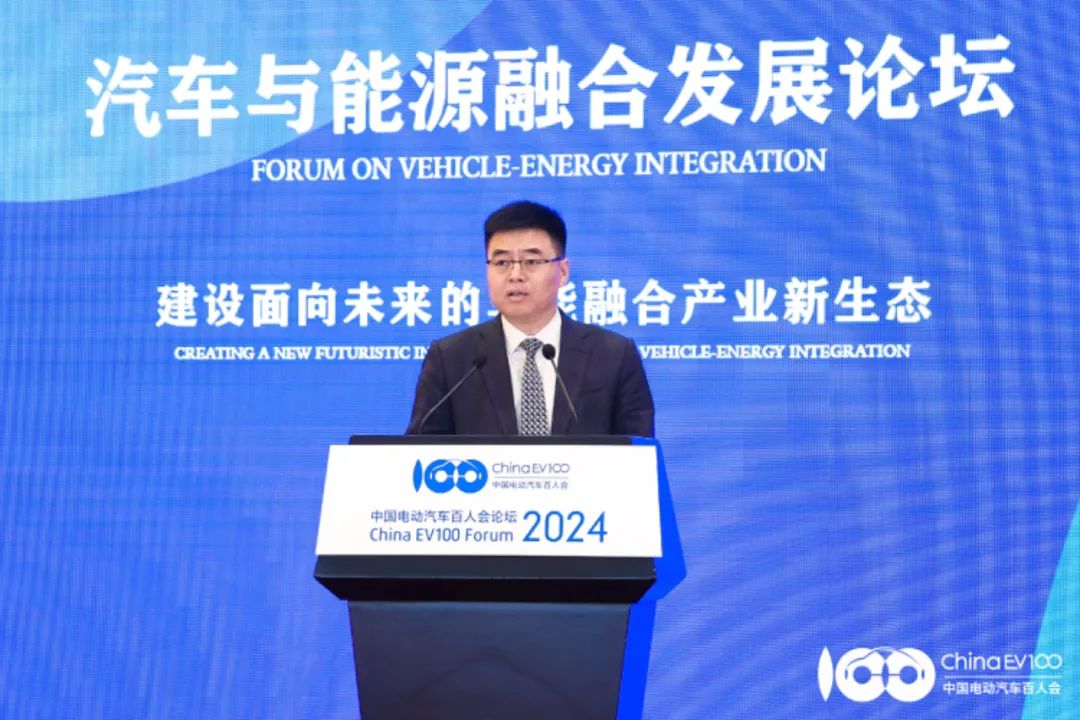 華為數(shù)字能源劉大偉：加快建設(shè)以全液冷超充為代表的高質(zhì)量充電基礎(chǔ)設(shè)施，有效支撐新能源汽車(chē)快速發(fā)展