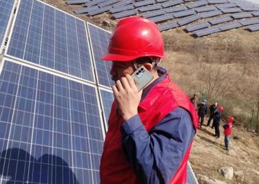 國網(wǎng)涉縣供電公司助力鄉(xiāng)村振興，提升山區(qū)供電可靠性