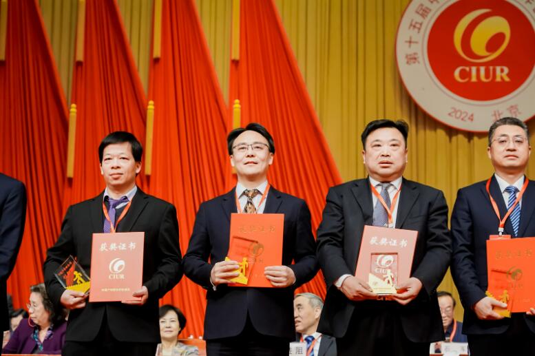 中國能建綠色建材公司黨委書記、董事長，綠色先進材料研究院院長蔣洋榮獲“2023年中國產(chǎn)學(xué)研合作創(chuàng)新獎”