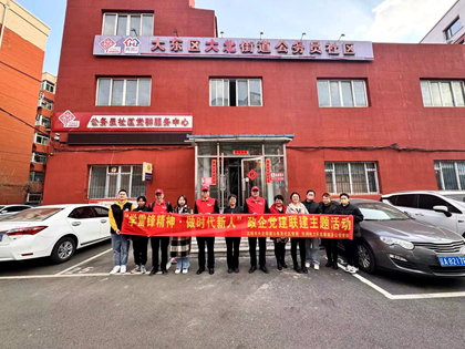 華潤電力東北新能源公司爭做追“鋒”人！志愿服務“閃耀”雷鋒月