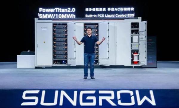 儲能系統(tǒng)全球出貨量第一，國內(nèi)未進(jìn)前十?陽光電源澄清：國內(nèi)未參與排名