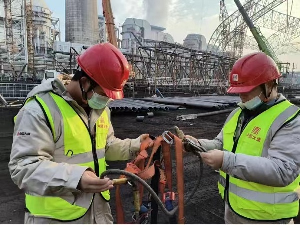 大唐環(huán)境:同題共答 推進(jìn)春檢走深走實