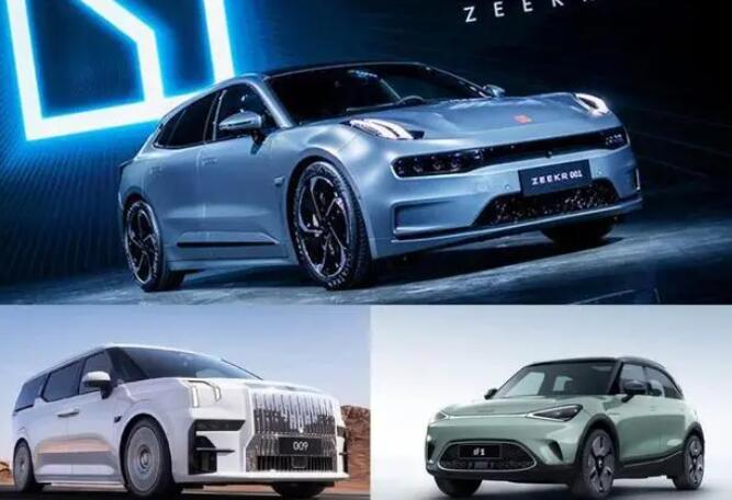 極越與領(lǐng)克攜手合作:汽車行業(yè)變革的新篇章