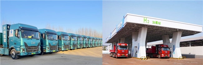 壯大河北新質(zhì)生產(chǎn)力，未勢能源向“氫”而行 !