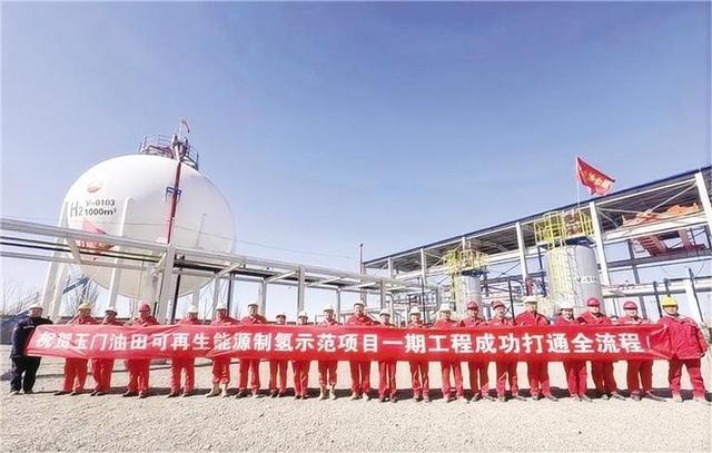 中國石油首個規(guī)?;稍偕茉粗茪漤?xiàng)目在甘肅玉門投產(chǎn)
