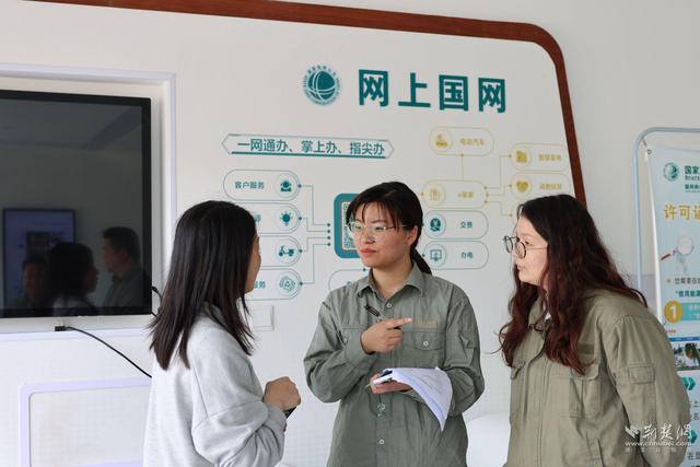 國網(wǎng)石首市供電公司強化執(zhí)紀(jì)監(jiān)督，護(hù)航供電服務(wù)