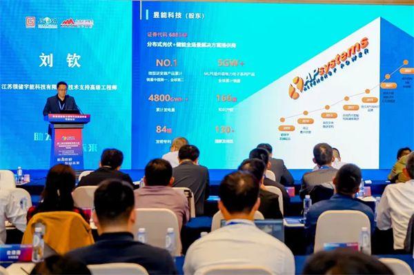 優(yōu)選方案，領(lǐng)儲(chǔ)宇能組串式儲(chǔ)能系統(tǒng)助力鋼鐵行業(yè)綠色轉(zhuǎn)型!