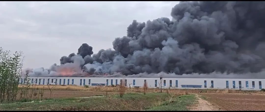 山西晶科能源發(fā)生大火，該項(xiàng)目總投資約560億，一期工程3月份剛投產(chǎn)