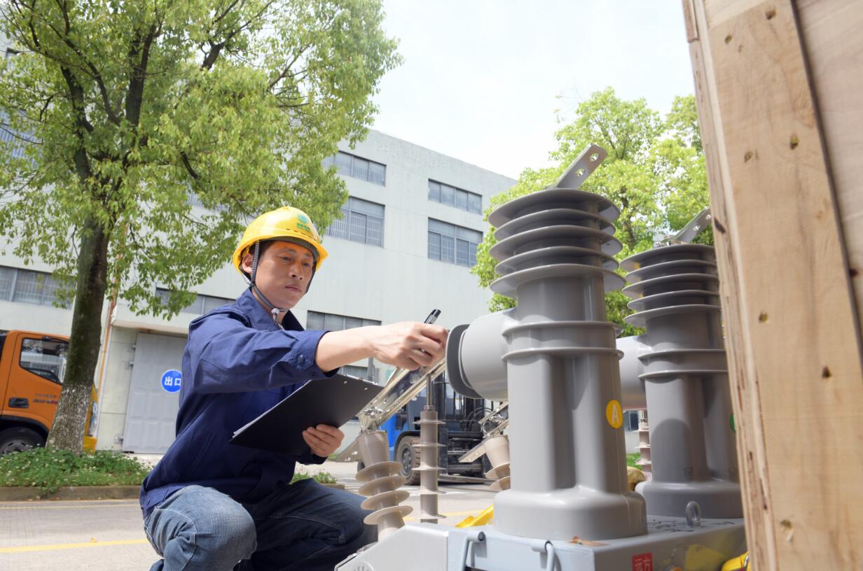 國網(wǎng)余姚市供電公司:物資保障充足有力 推動(dòng)設(shè)備大規(guī)模更新
