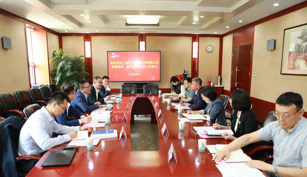 中電聯(lián)黨委委員、秘書長郝英杰會見上海電氣集團(tuán)黨委委員、副總裁金孝龍一行