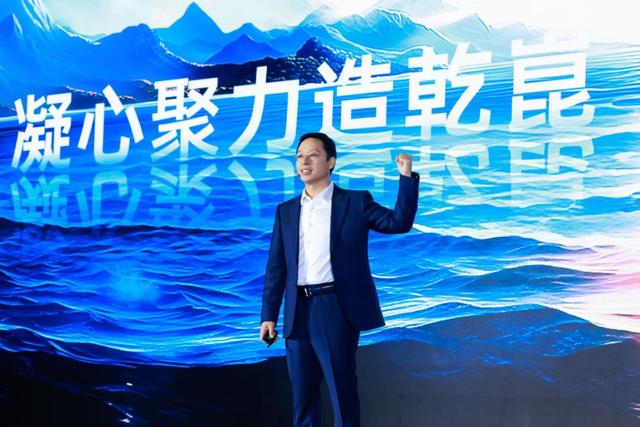 乾崑已定，華為引領(lǐng)全球汽車(chē)第二個(gè)百年變革