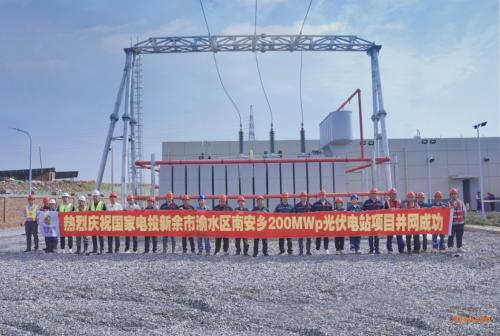 全部采用異質結組件!國電投新能源200MW光伏電站項目并網(wǎng)!