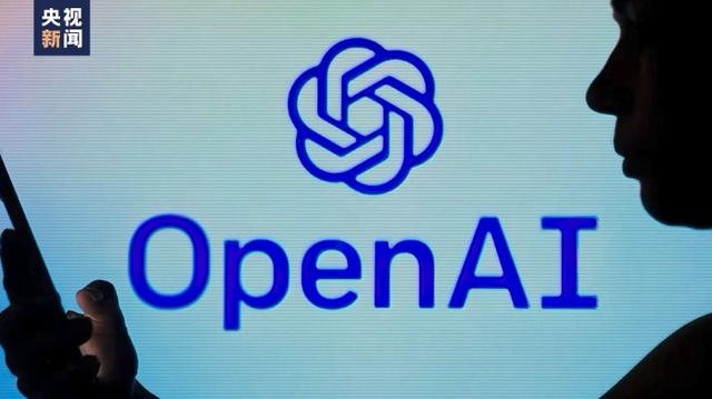 OpenAI發(fā)布人工智能新模型 稱(chēng)其“會(huì)聽(tīng)會(huì)看會(huì)說(shuō)”，能讀取人的情緒