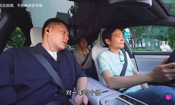 雷軍翻車了，理想斷電了！