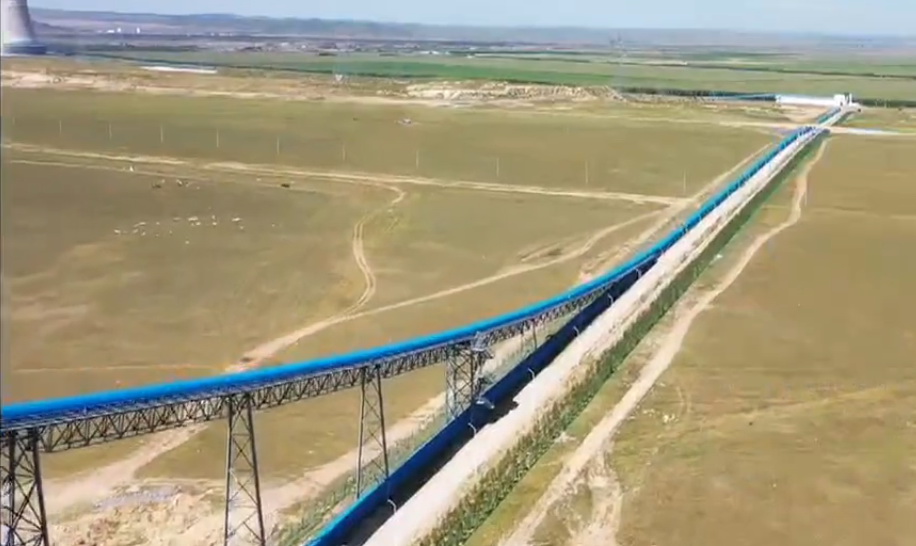 中國中煤建成國內首條高寒地區(qū)長距離曲線帶式輸煤系統