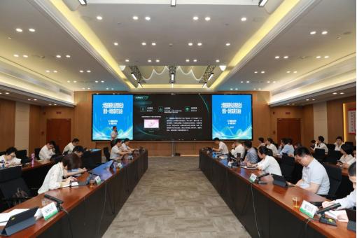 國網(wǎng)永安市供電公司:大數(shù)據(jù)應(yīng)用賦能重點(diǎn)領(lǐng)域 助力新型電力系統(tǒng)建設(shè)