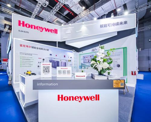 霍尼韋爾：引領(lǐng)儲能技術(shù)革新，驅(qū)動未來能源轉(zhuǎn)型