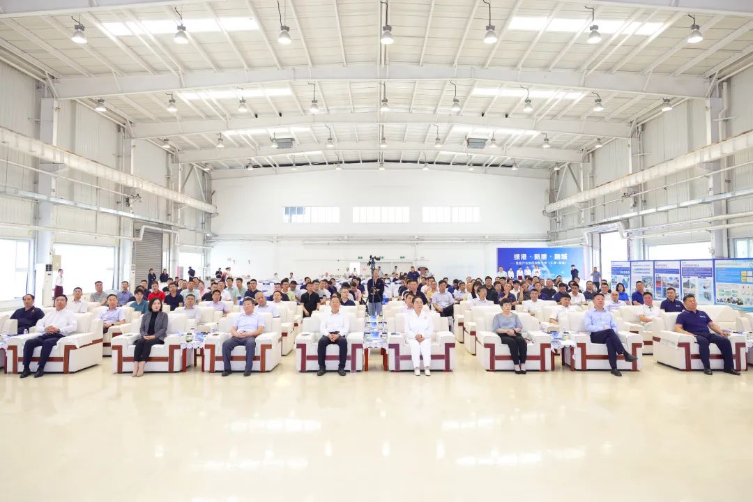 氫能產(chǎn)業(yè)協(xié)同發(fā)展大會在津成功舉辦，共繪綠色發(fā)展新藍圖