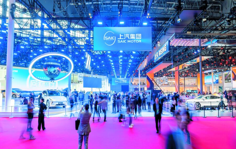 改革激發(fā)新動能 創(chuàng)新奮進新賽道 上汽集團加快