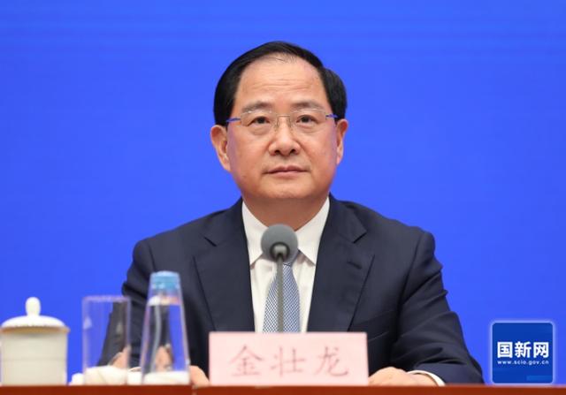 工信部部長金壯龍：圍繞六大方向，超前布局未來產(chǎn)業(yè)