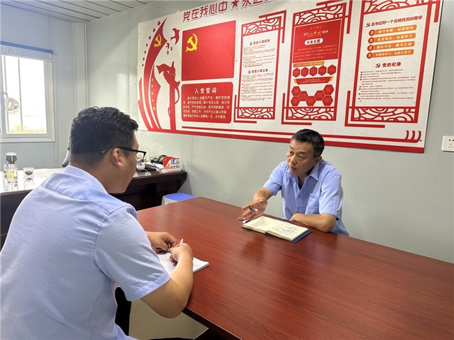 清風(fēng)拂面，‘青廉’有為含有