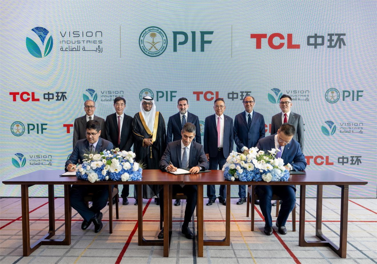 遠景與沙特公共投資基金、Vision Industries成立合資企業(yè)，中企能源巨頭推動中東清潔能源轉(zhuǎn)型