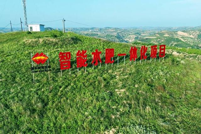 國(guó)家能源集團(tuán)幫扶七縣走好轉(zhuǎn)型路