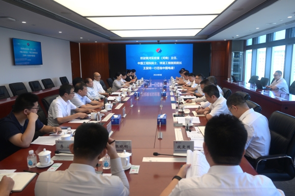 王小軍與中國工程院院士、黃河實(shí)驗(yàn)室(河南)主任、壩道工程醫(yī)院院長王復(fù)明會談