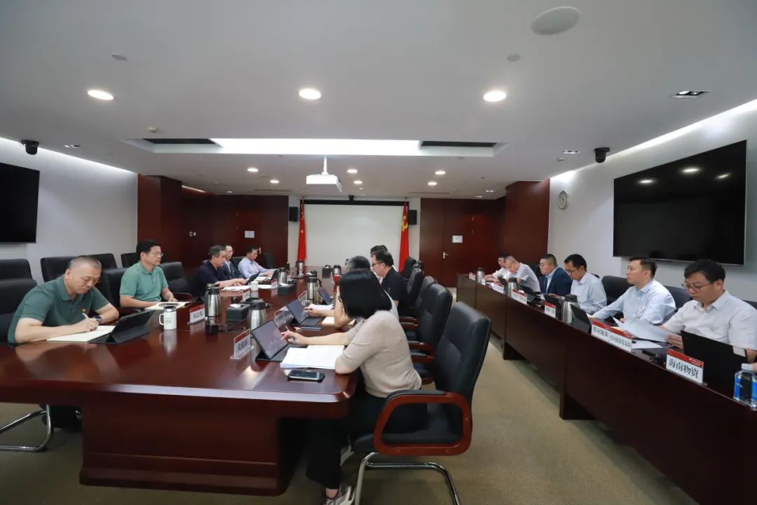 華電物資(招標(biāo)、碳資產(chǎn))公司黨委召開(kāi)黨建工作例會(huì)