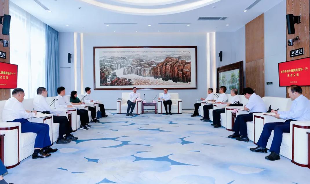 大唐集團黨組副書記、總經理張傳江與陜煤集團黨委書記、董事長張文琪會談