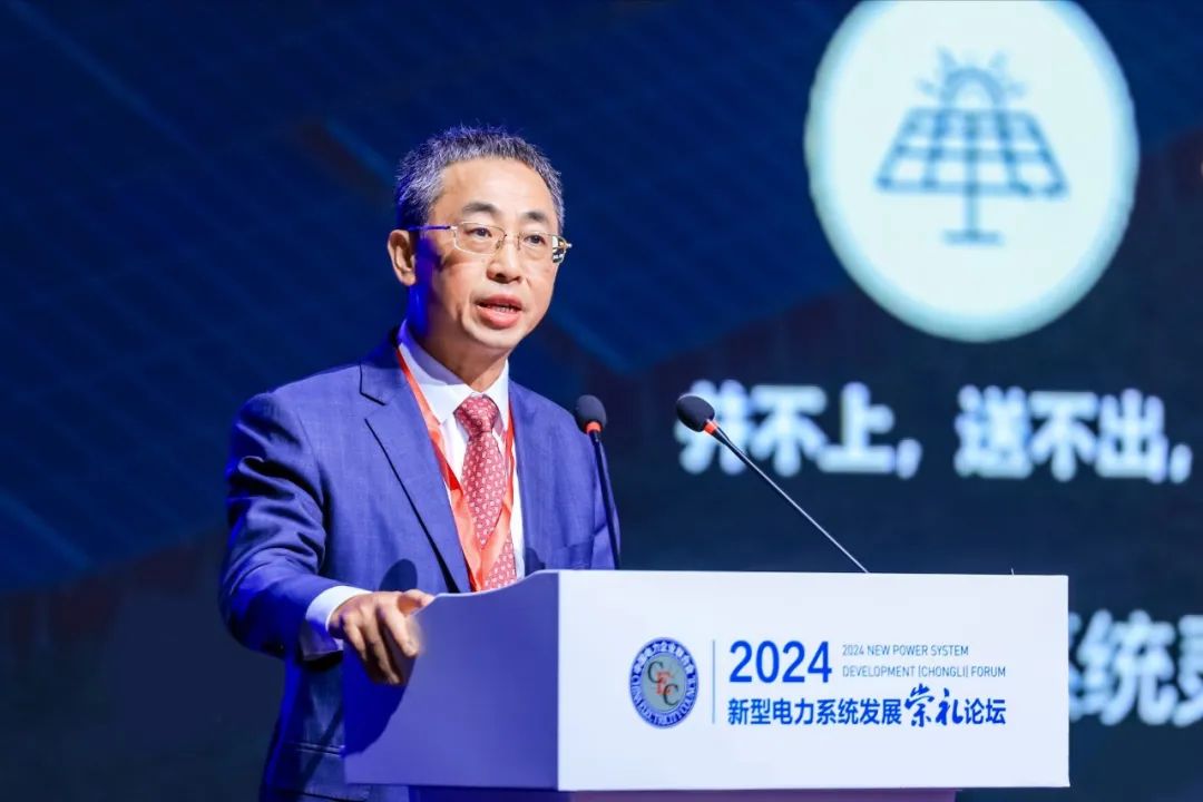 華為侯金龍：積極推進構網(wǎng)型儲能產(chǎn)業(yè)高質(zhì)量發(fā)展，助力新型電力系統(tǒng)建設