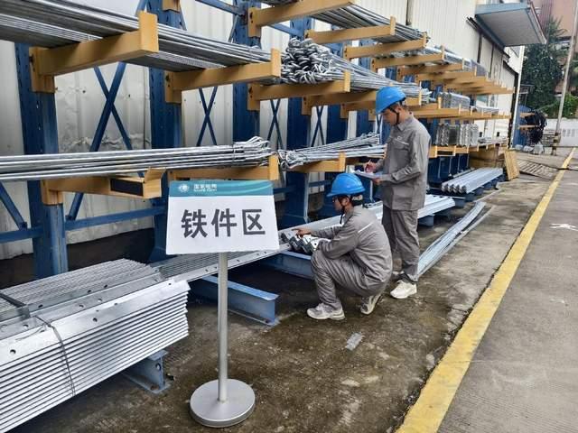 國(guó)網(wǎng)平陽(yáng)縣供電公司應(yīng)急儲(chǔ)備物資大“體檢”，筑牢電力保障防線