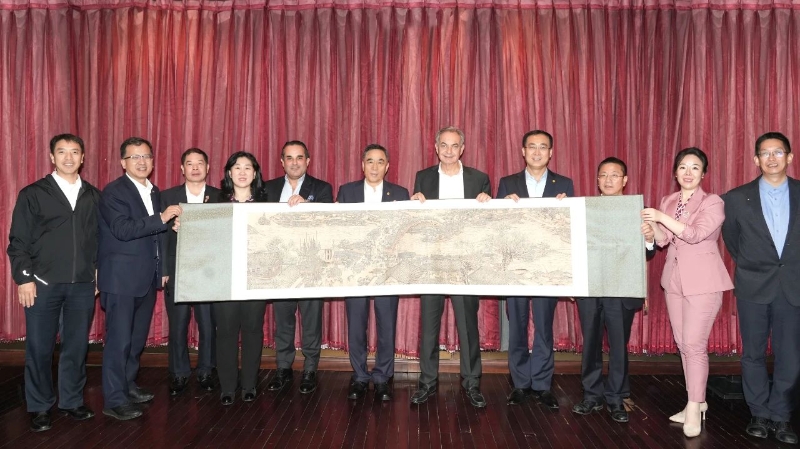 宋海良與西班牙前首相、歐中經(jīng)濟(jì)合作與發(fā)展理事會(huì)主席薩帕特羅會(huì)談