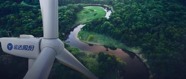 風(fēng)電巨頭換帥80后，加速風(fēng)光儲一體化布局