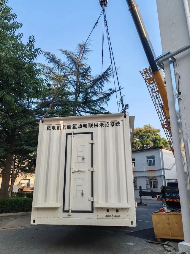 風(fēng)電制氫儲(chǔ)氫熱電聯(lián)供，航天產(chǎn)品交付用戶(hù)