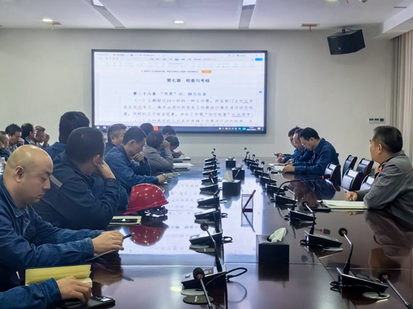 陜煤石電:強化現(xiàn)場管控 助力百日安全