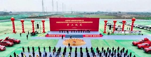 投資13億，全球最大飛輪儲能電站山西開工
